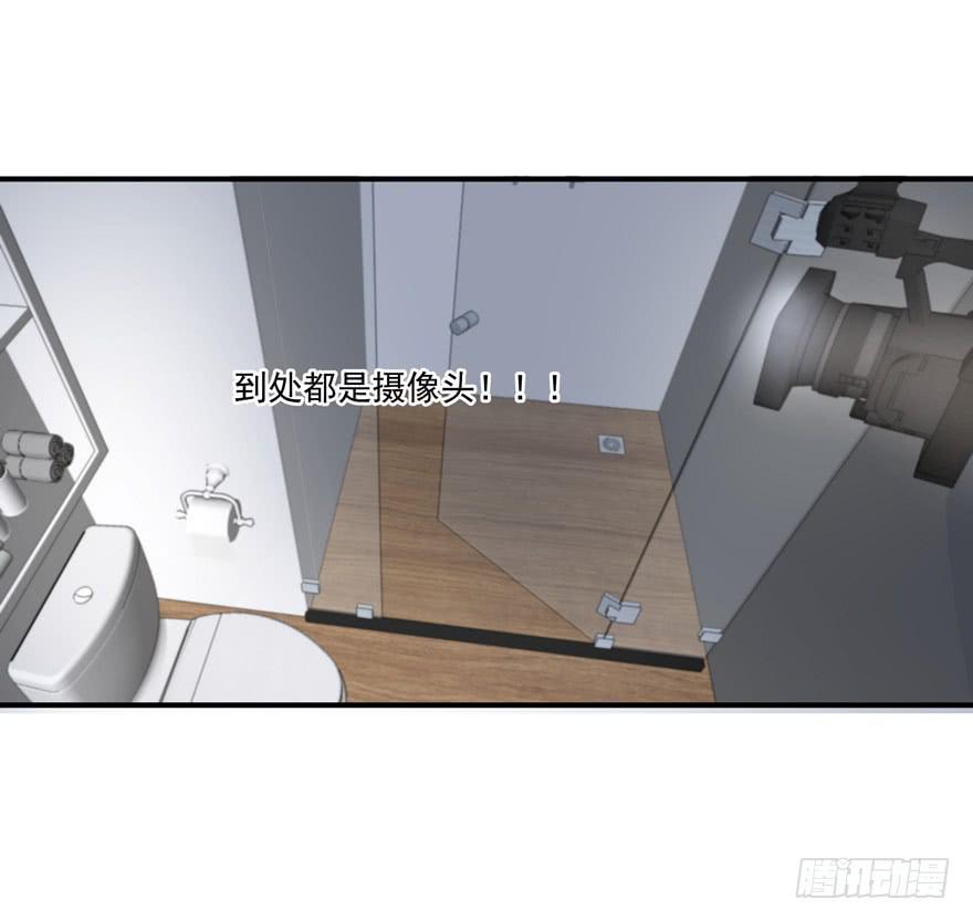 72.不要放弃8