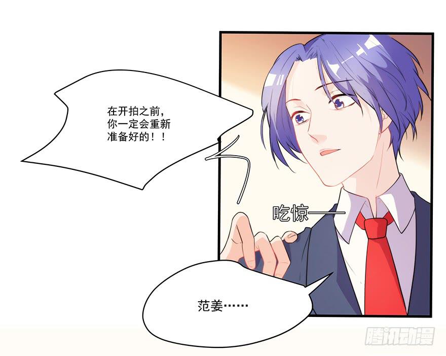 73.闪开1