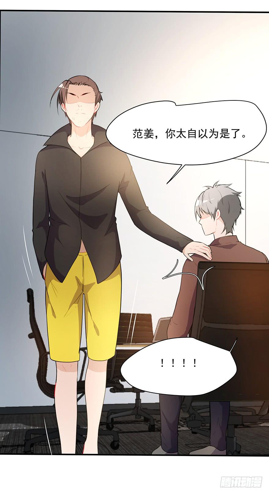 73.闪开15