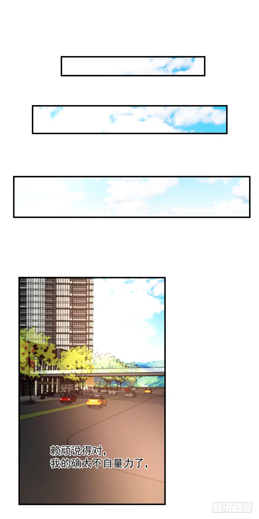 73.闪开18