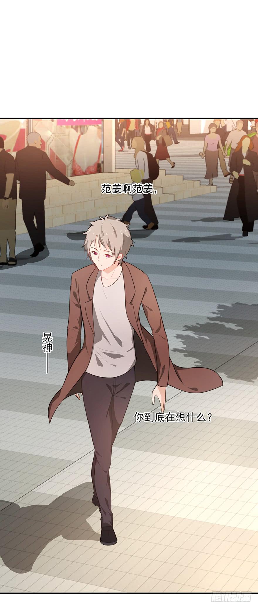 73.闪开20