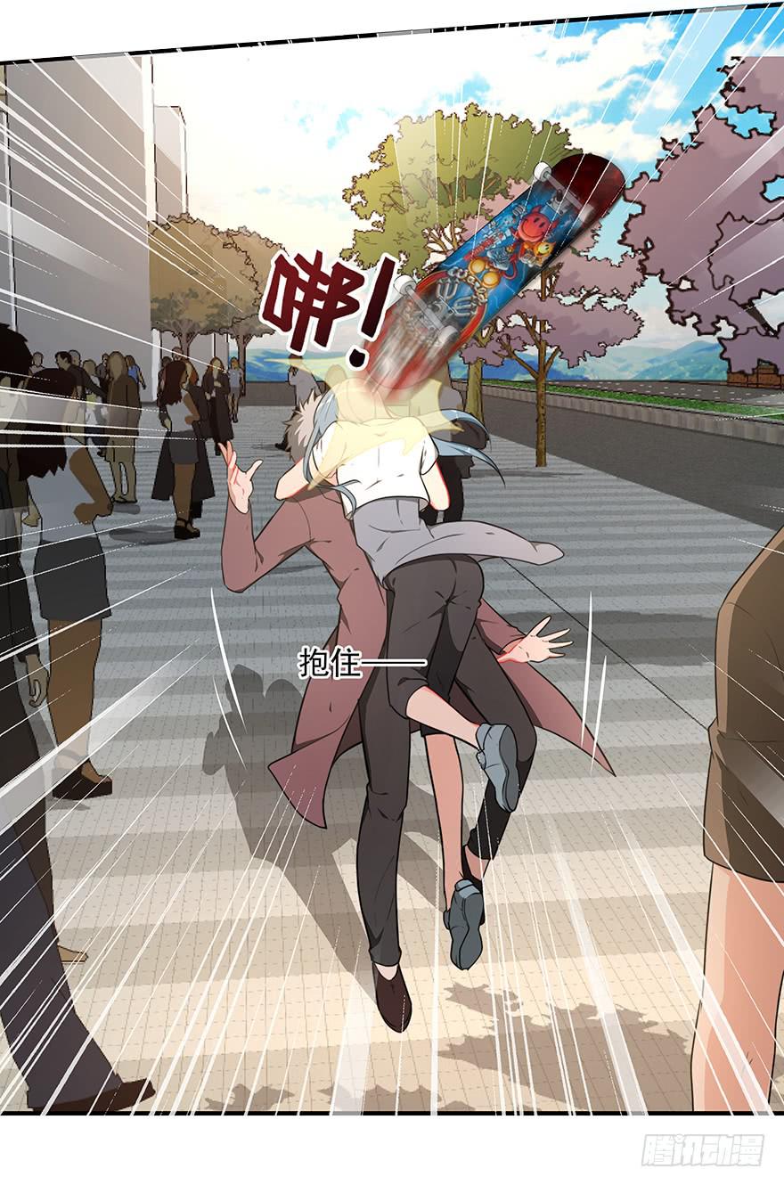 73.闪开27