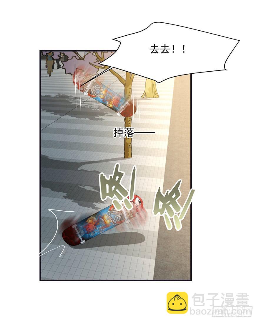 73.闪开28