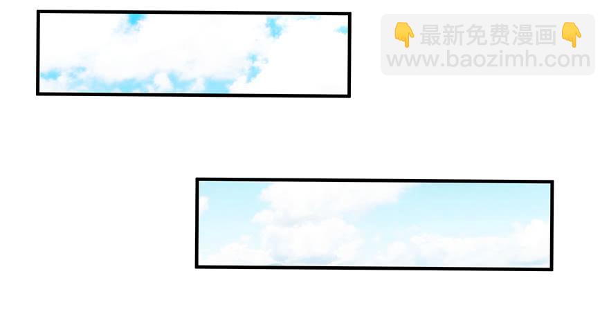 73.闪开3