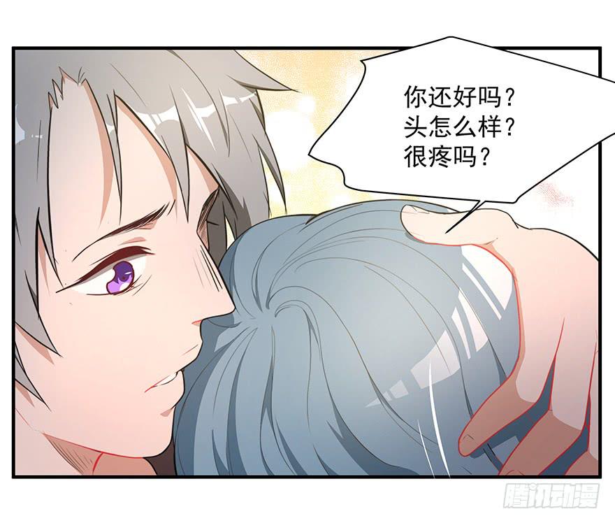 73.闪开30