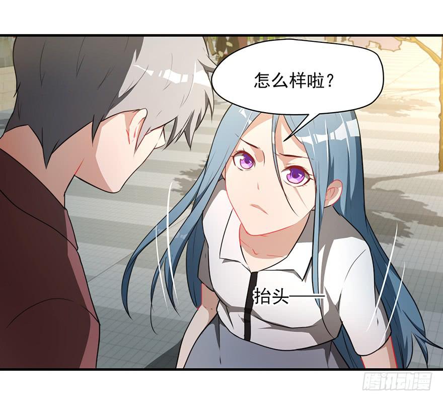 73.闪开31