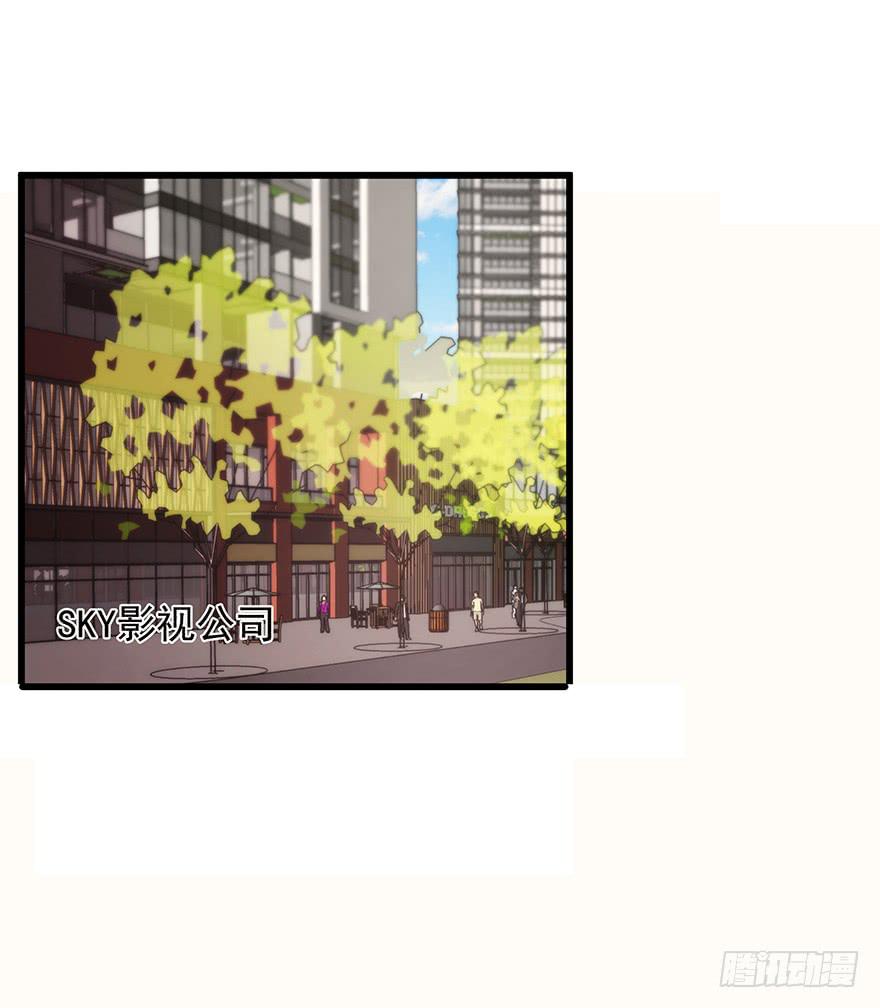 73.闪开4