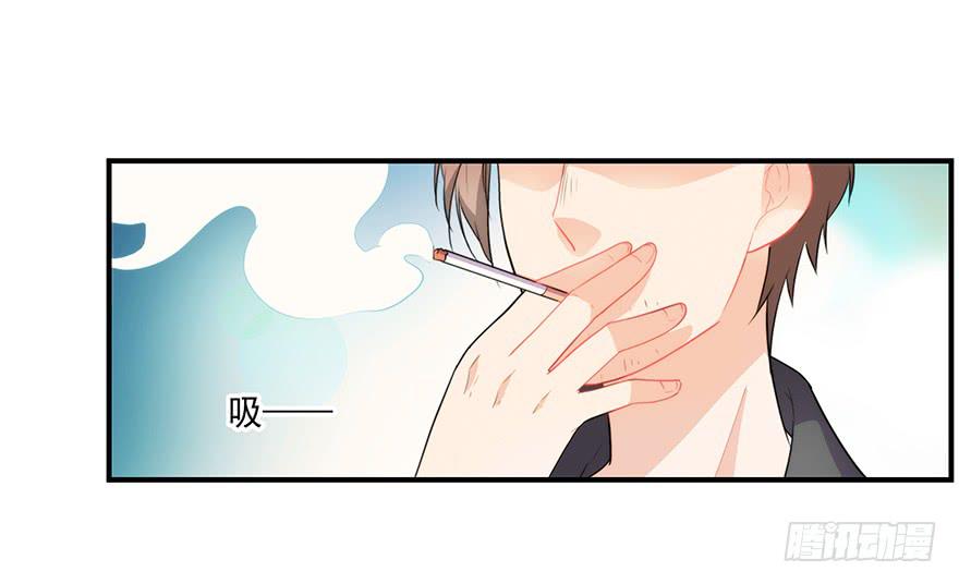 73.闪开5