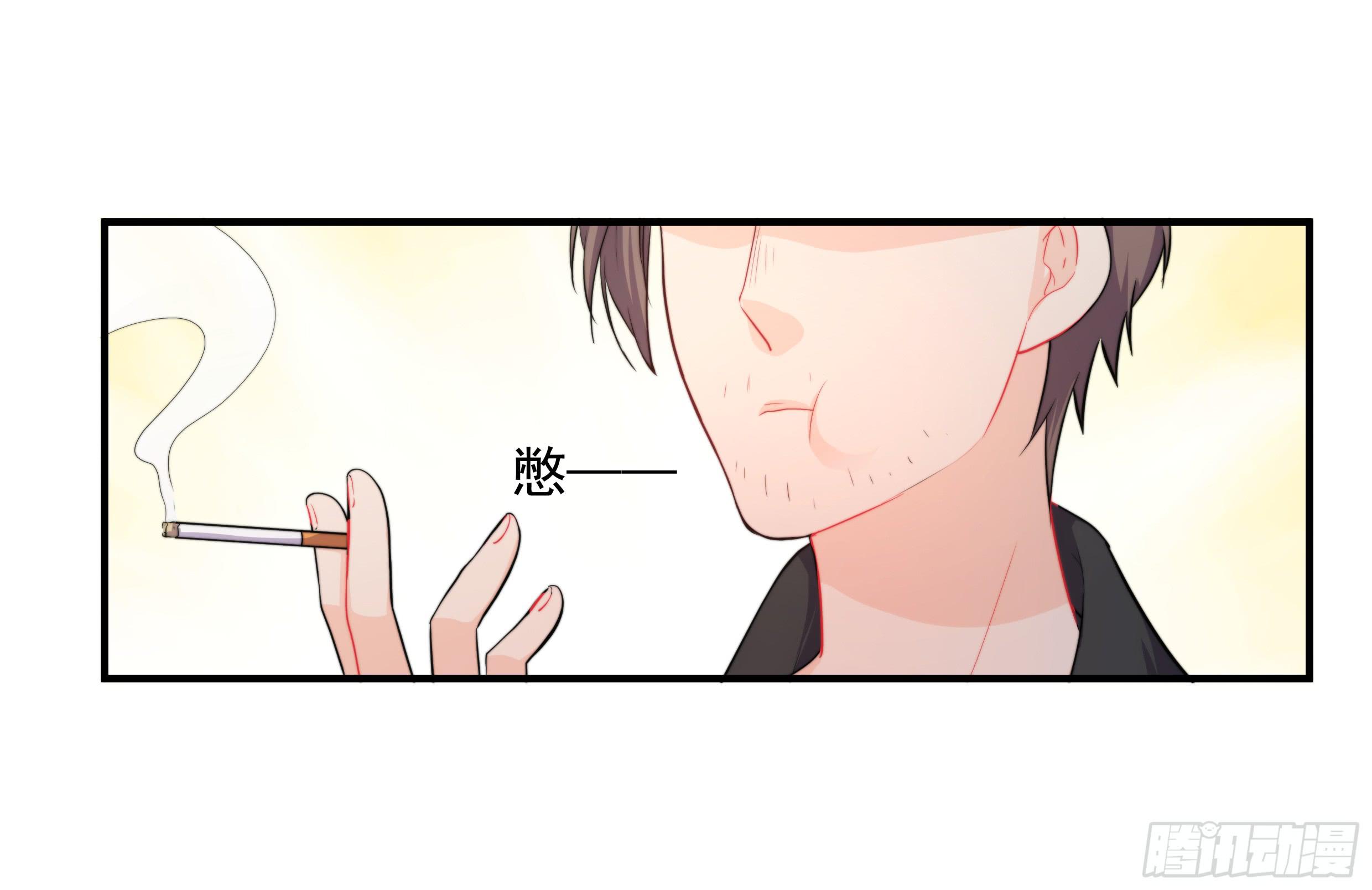 73.闪开6