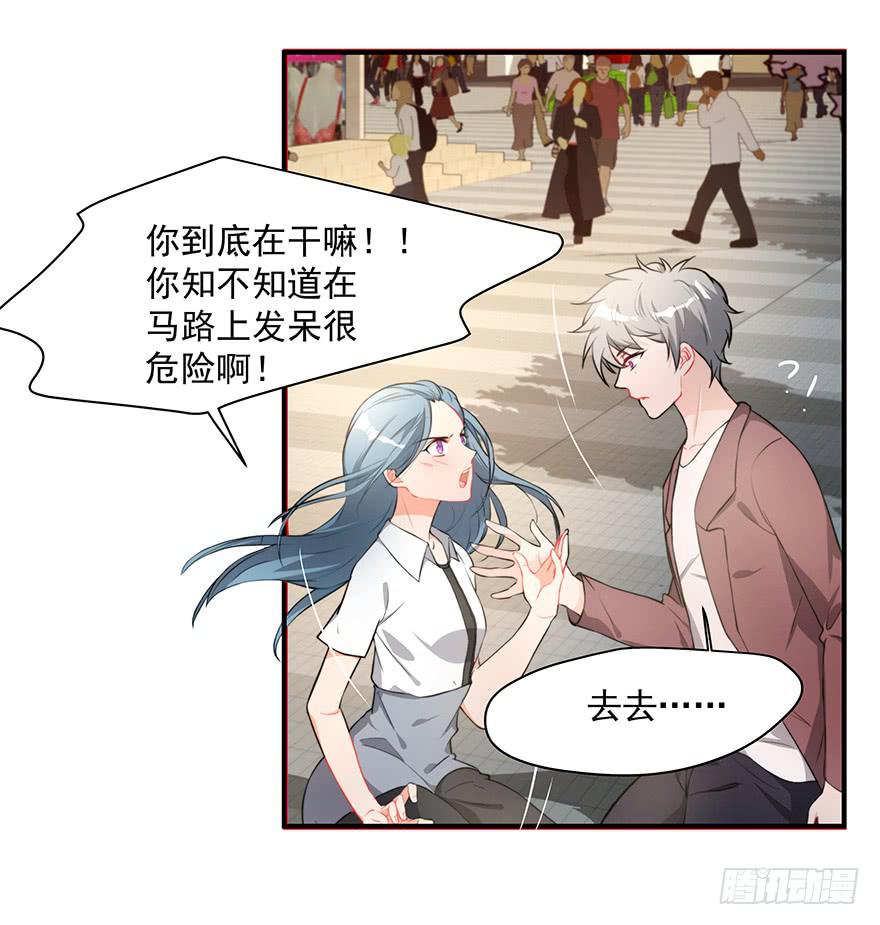 74.再帮我一次1