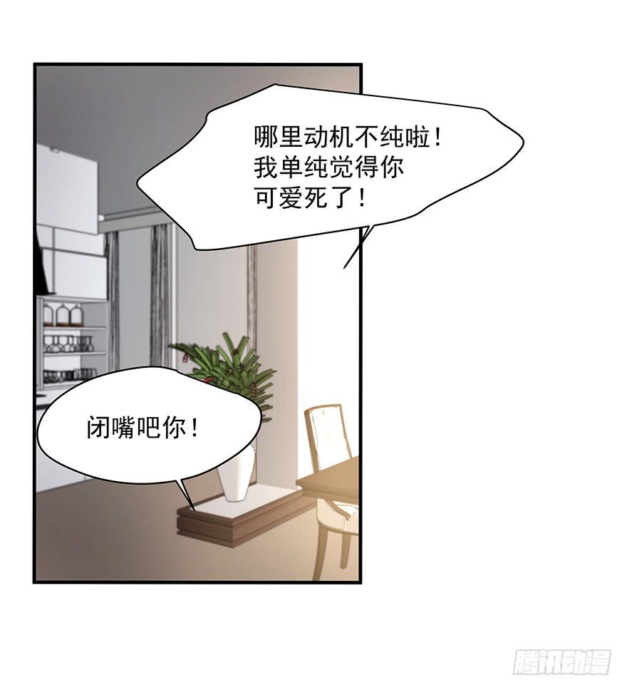 74.再帮我一次22
