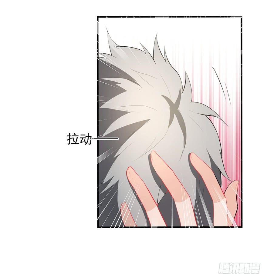 74.再帮我一次28