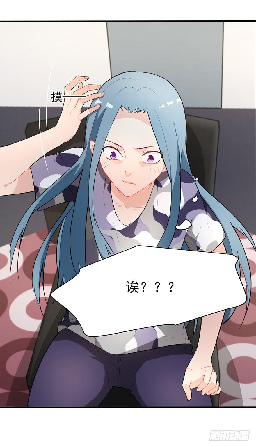 74.再帮我一次30
