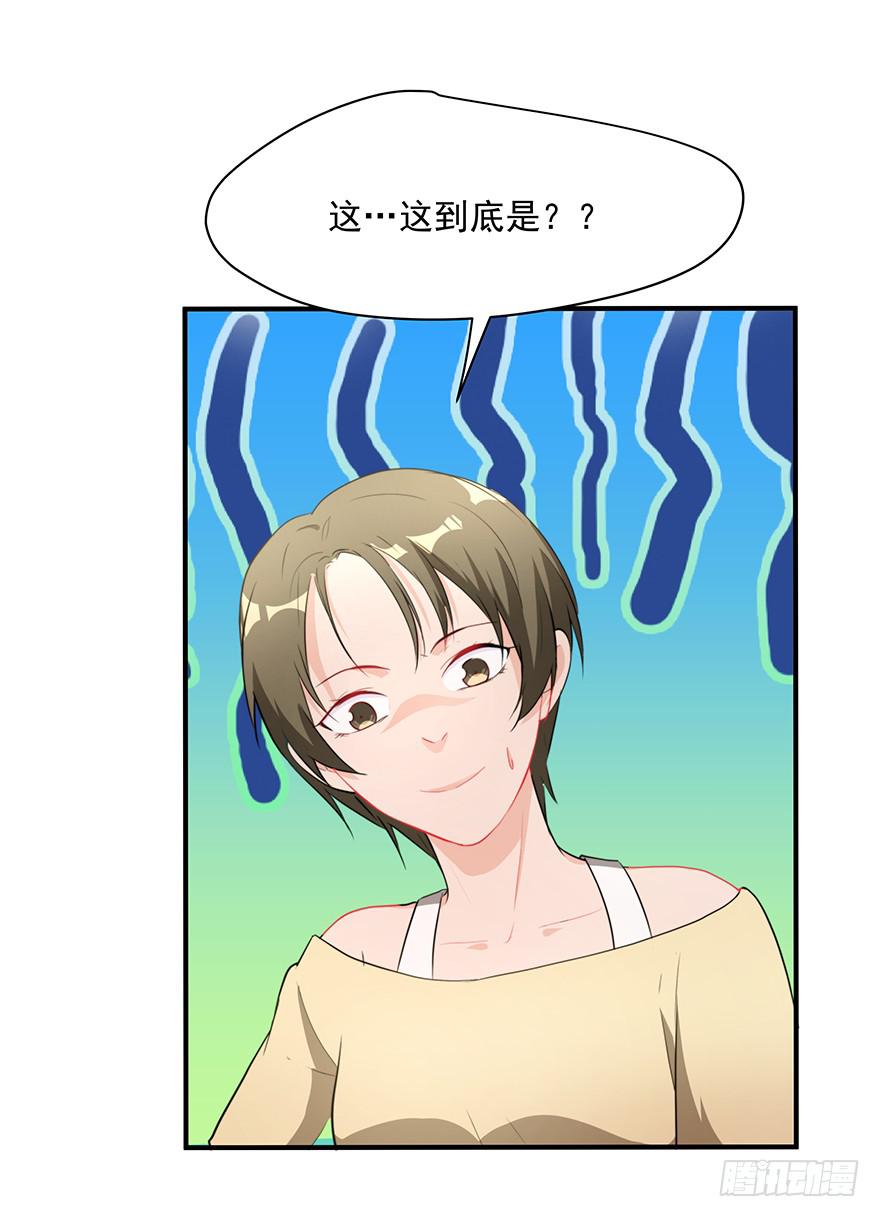 74.再帮我一次32
