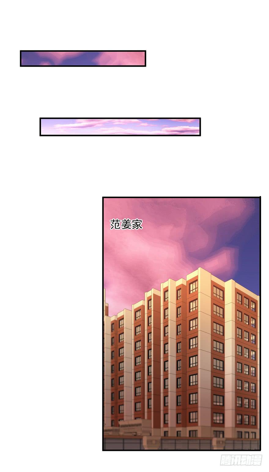 74.再帮我一次7