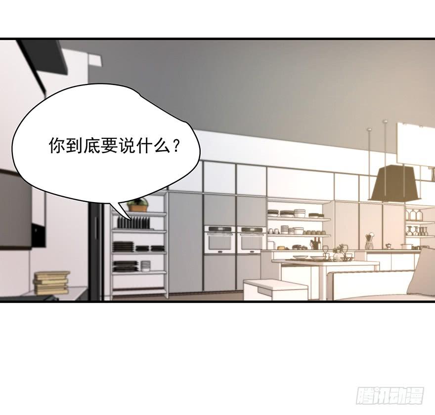74.再帮我一次8