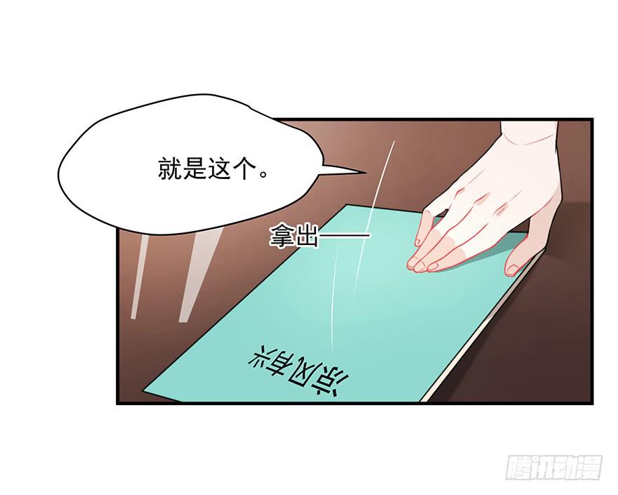 74.再帮我一次9