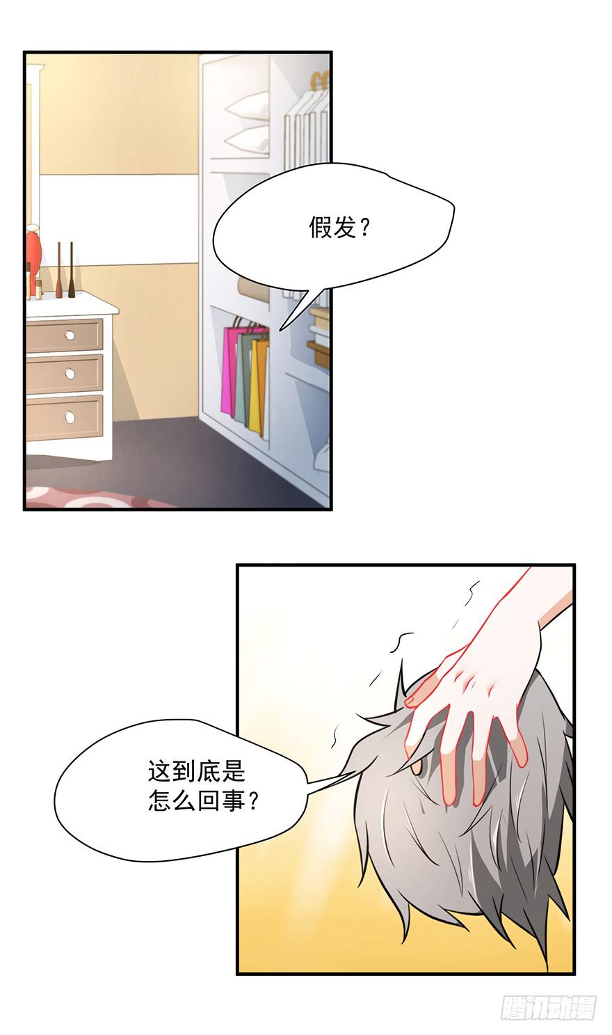 75.初次见面0