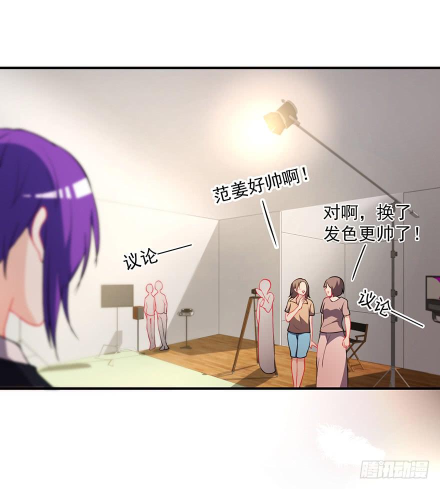 75.初次见面13
