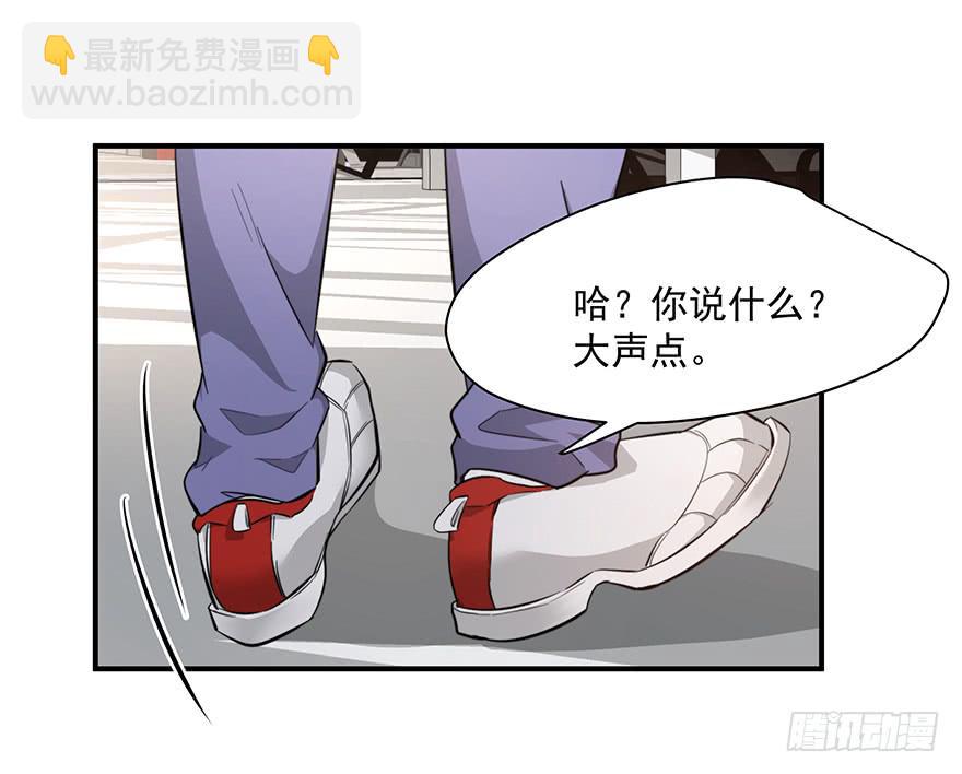 78.强行吻戏13