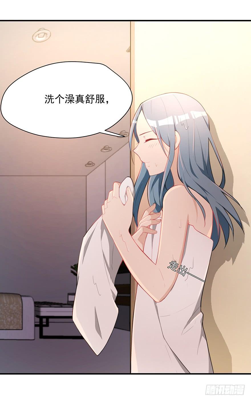 78.强行吻戏30