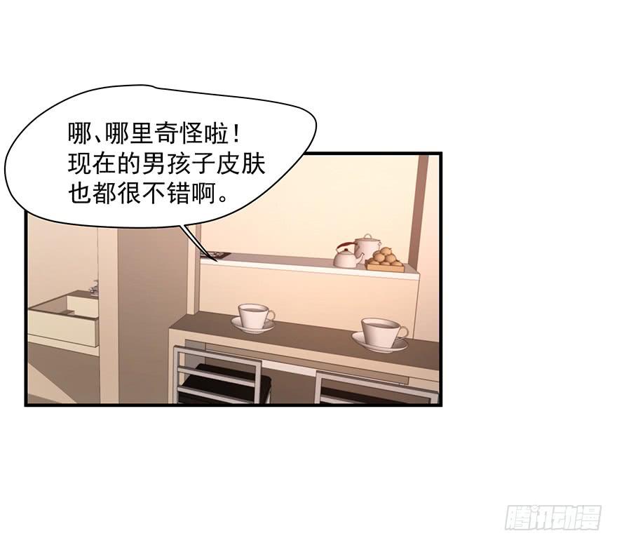 79.深夜浴衣PLAY1
