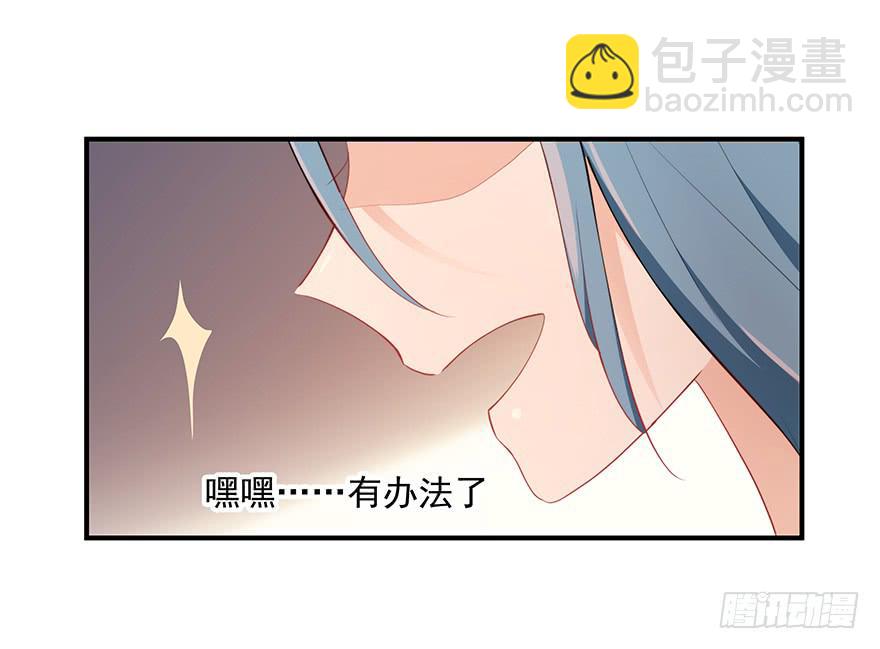 79.深夜浴衣PLAY18