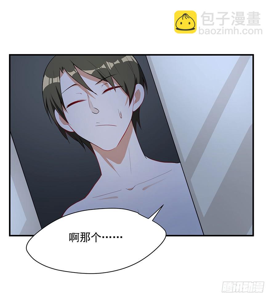 79.深夜浴衣PLAY27