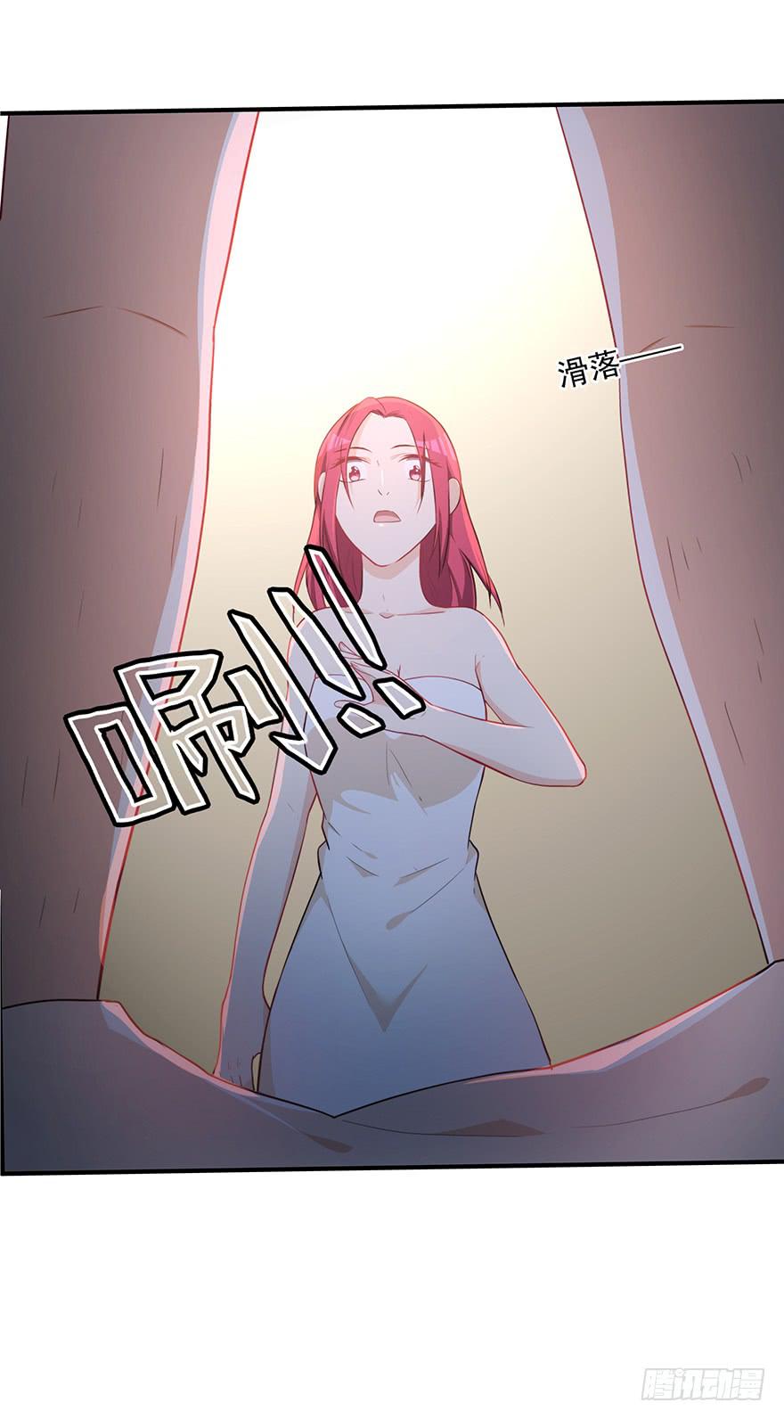 79.深夜浴衣PLAY37