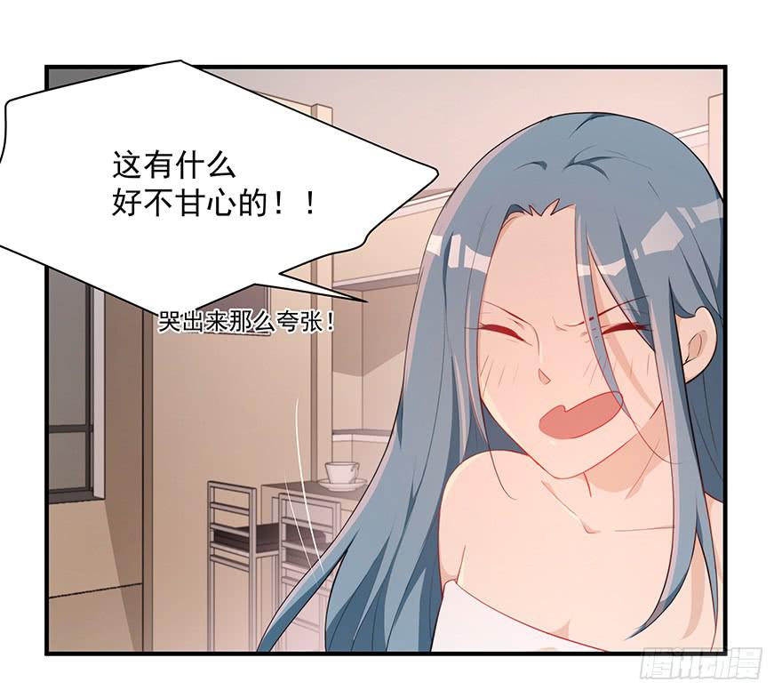 79.深夜浴衣PLAY6