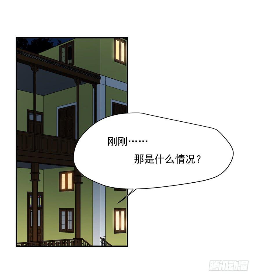 80.你男的女的！！1