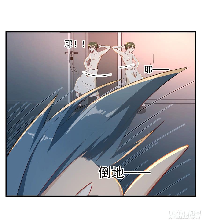 80.你男的女的！！10
