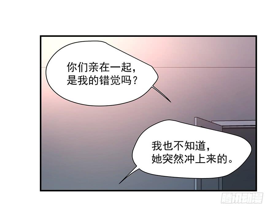 80.你男的女的！！2