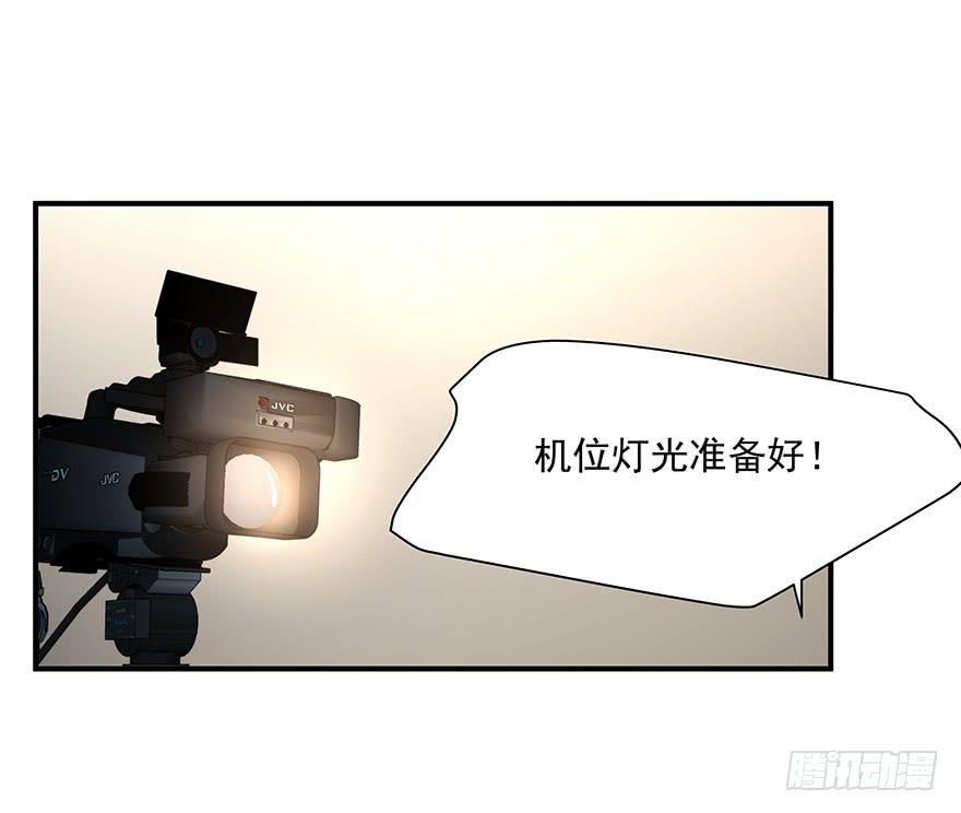 80.你男的女的！！26