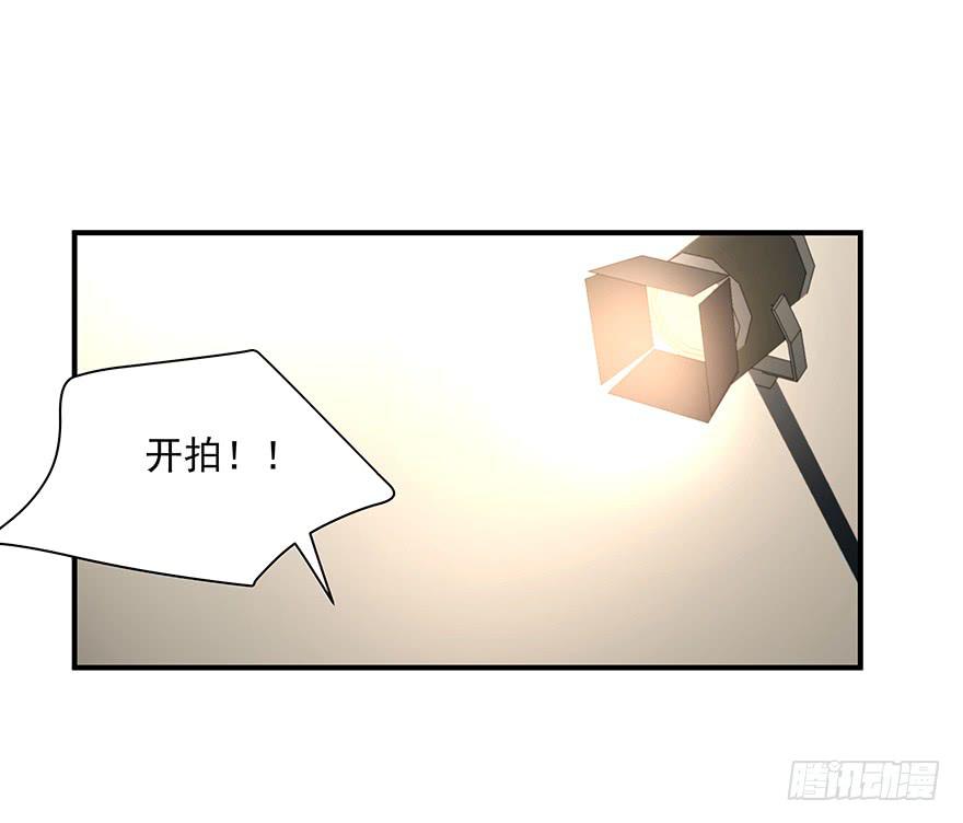 80.你男的女的！！27