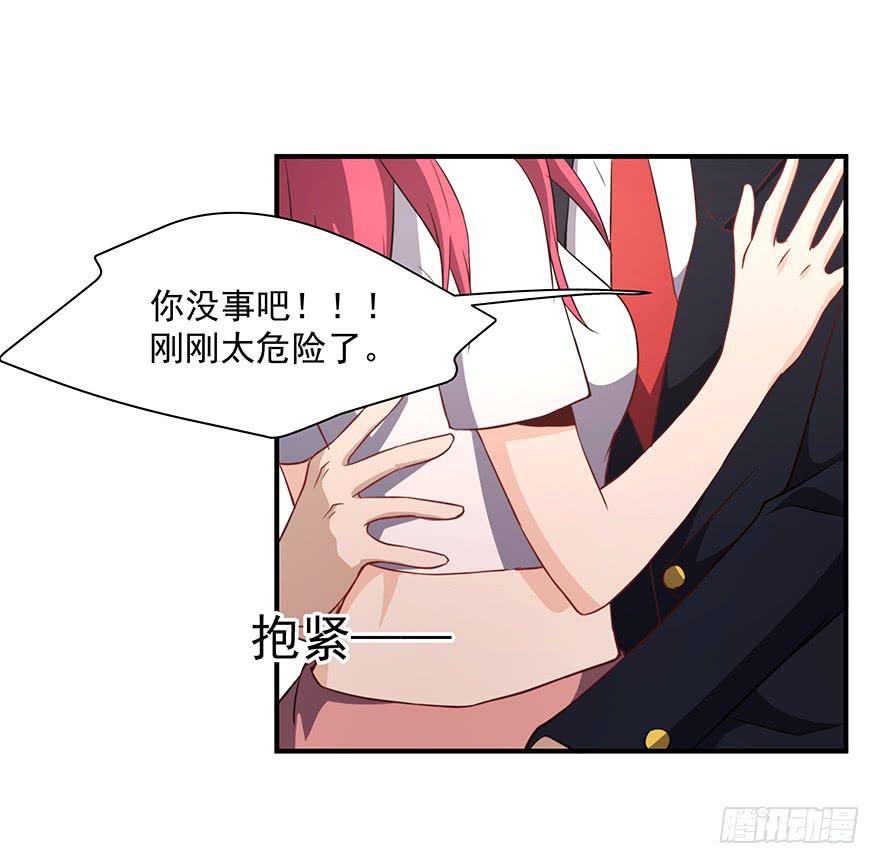 80.你男的女的！！28
