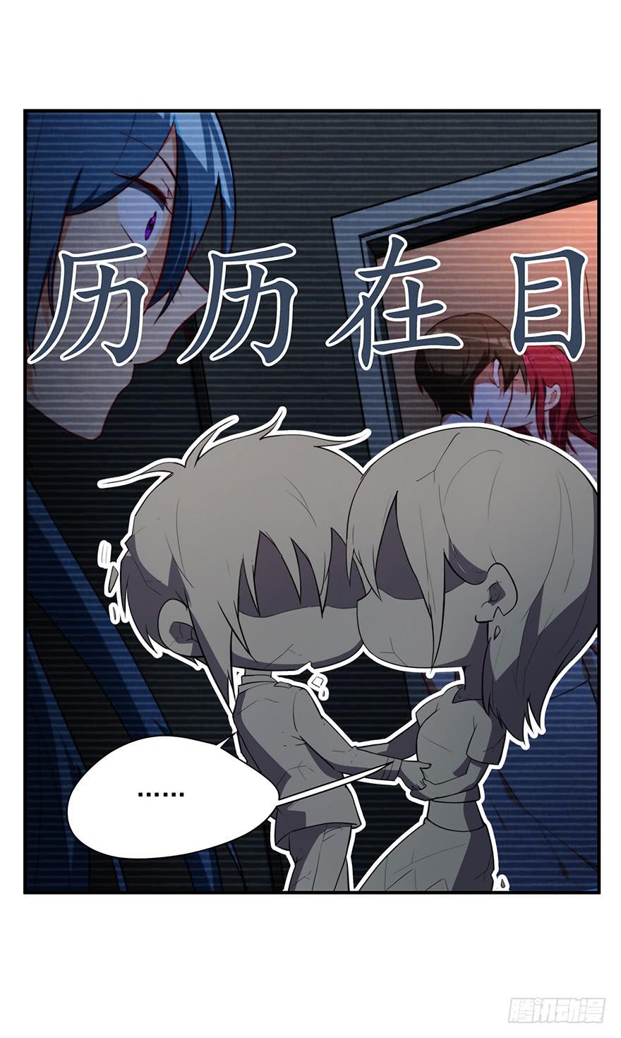 80.你男的女的！！30