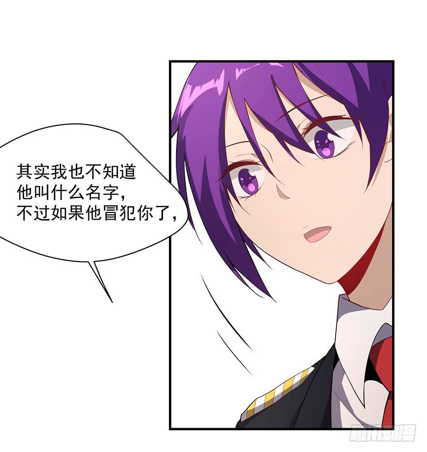 80.你男的女的！！34