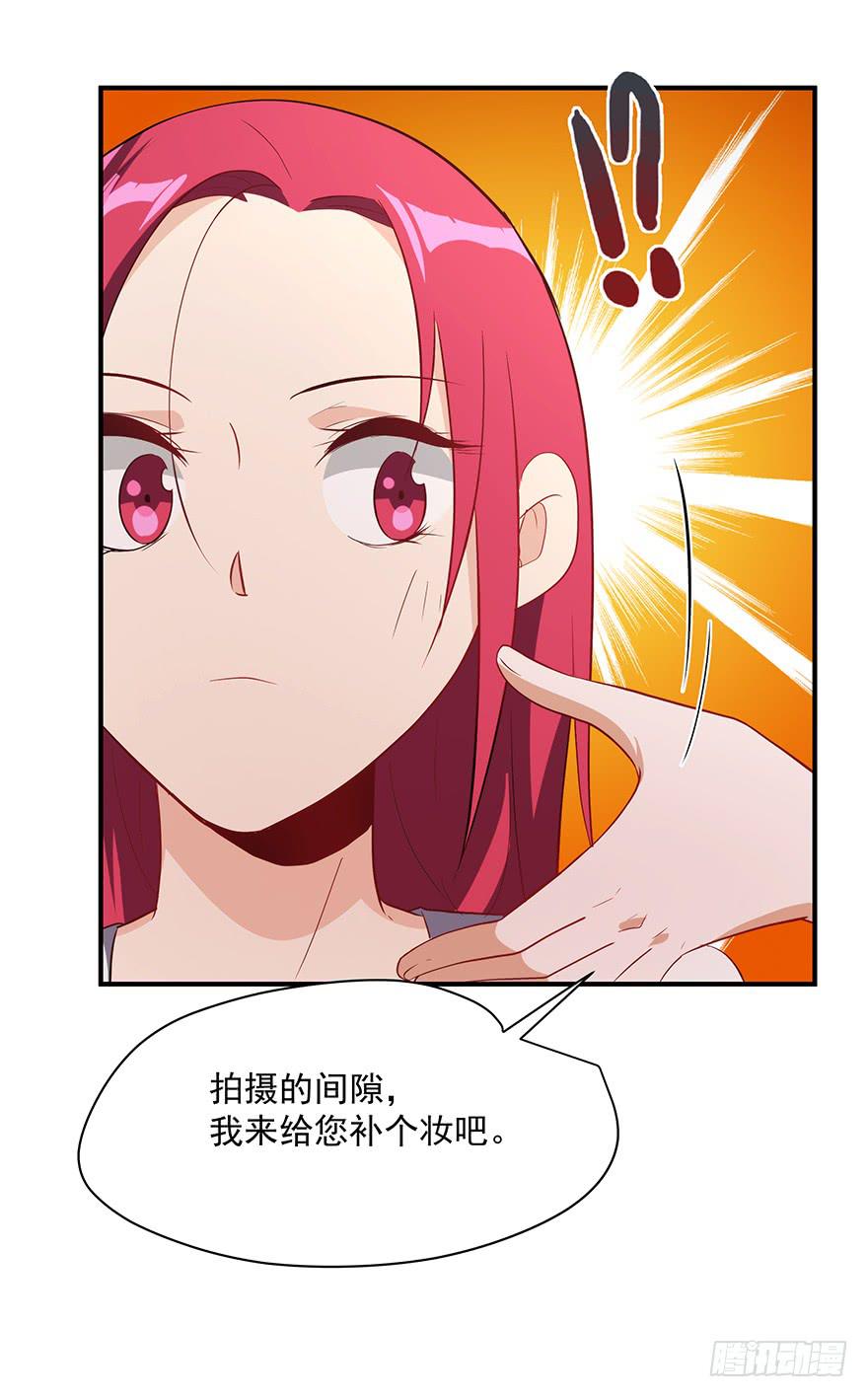80.你男的女的！！37