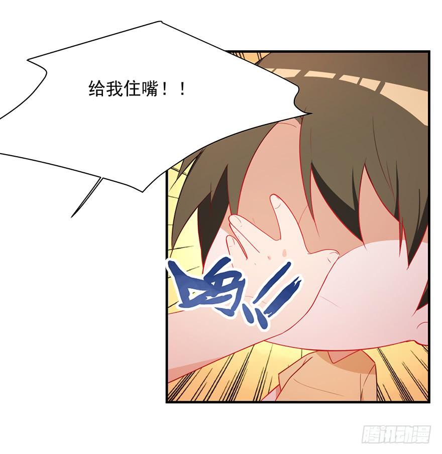 80.你男的女的！！44