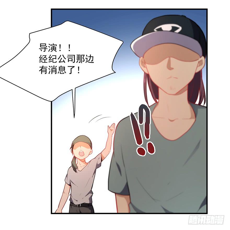 80.你男的女的！！49