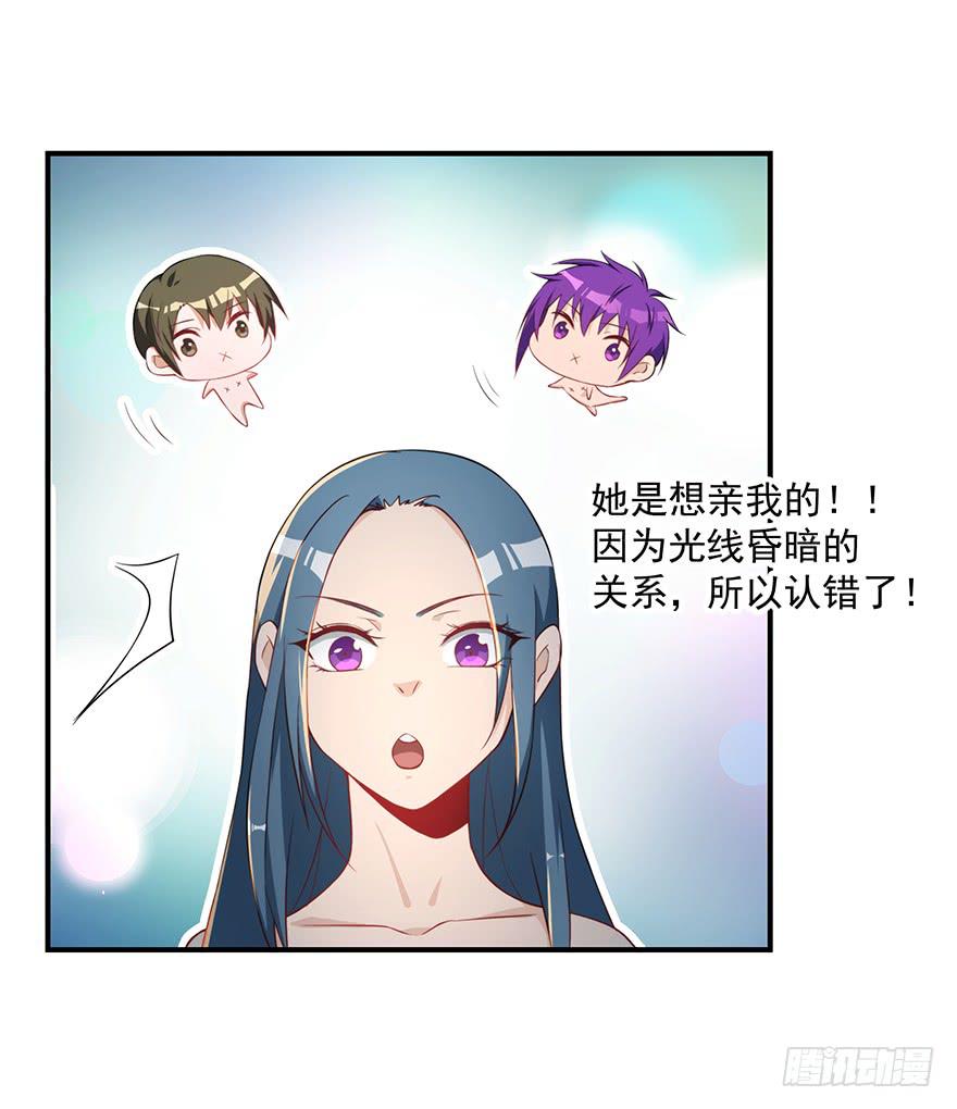 80.你男的女的！！5