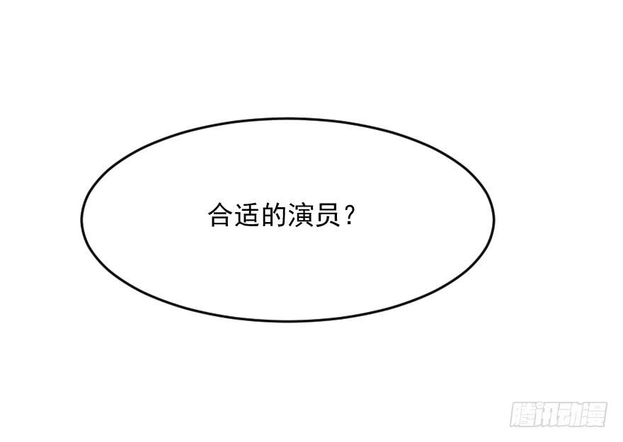 80.你男的女的！！55
