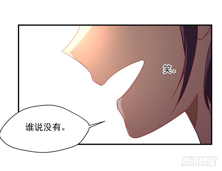 80.你男的女的！！56