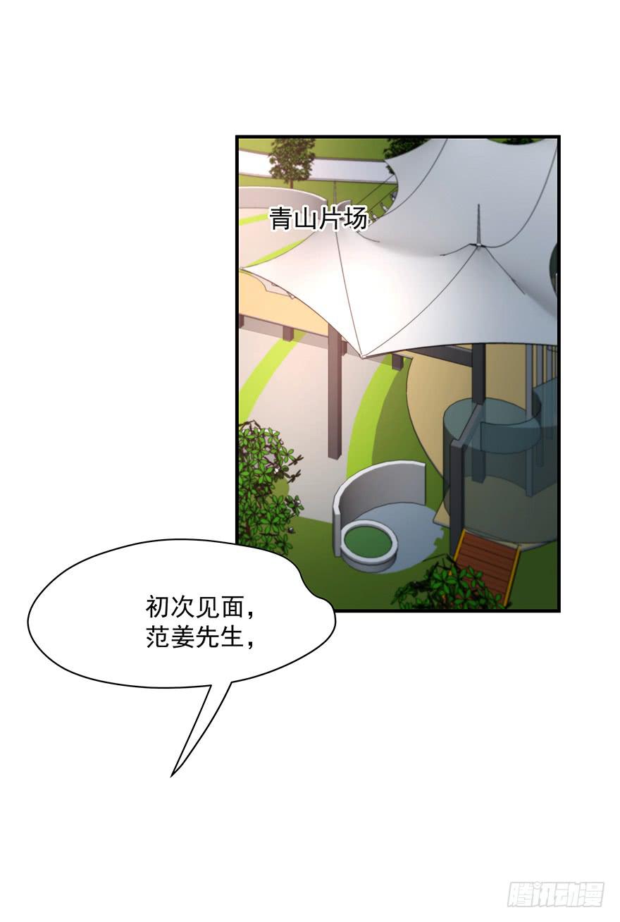 87.要挟0