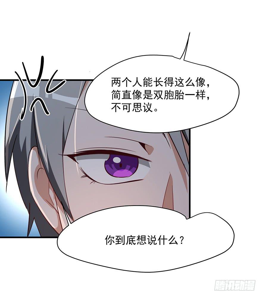 87.要挟17