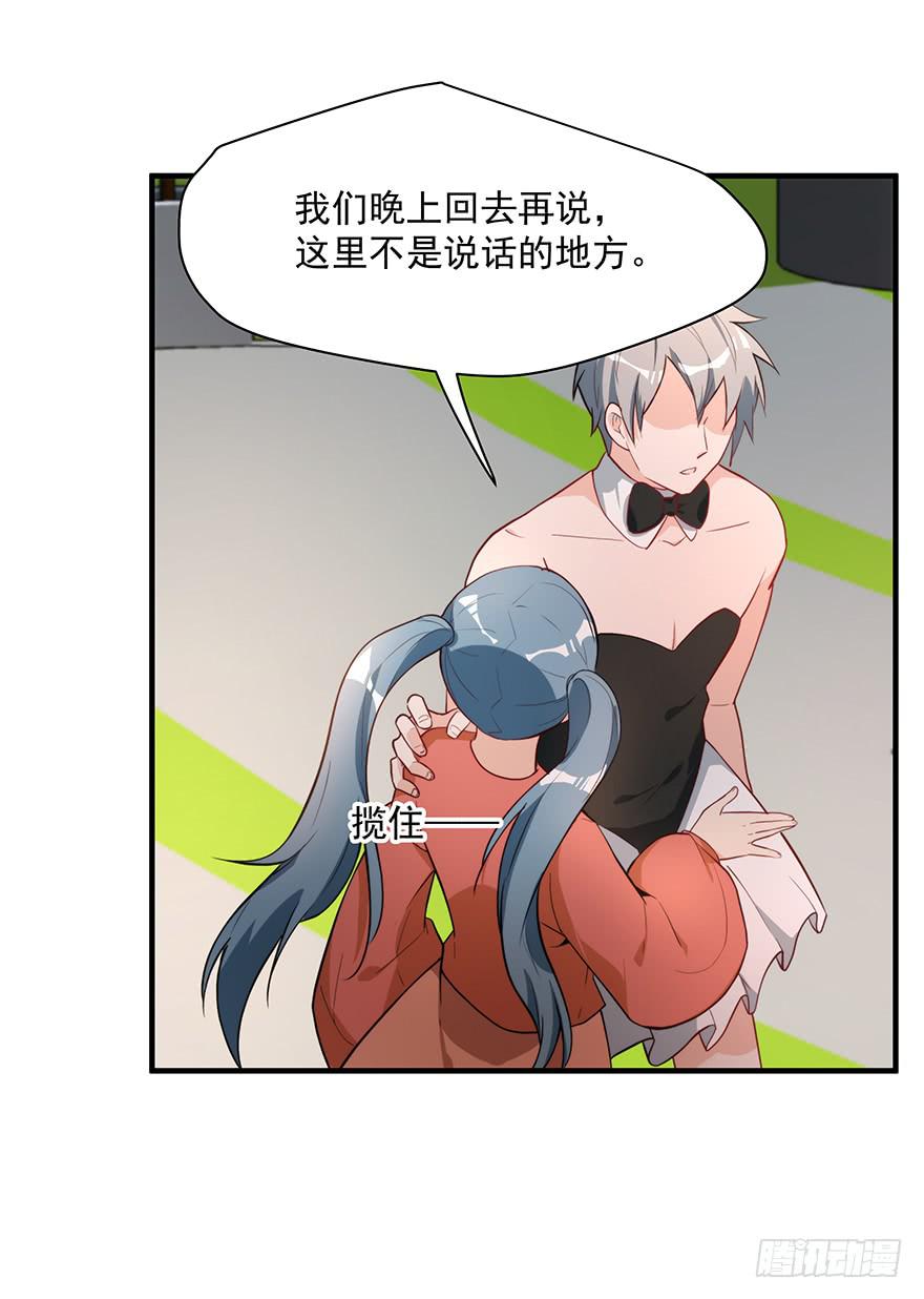 87.要挟31