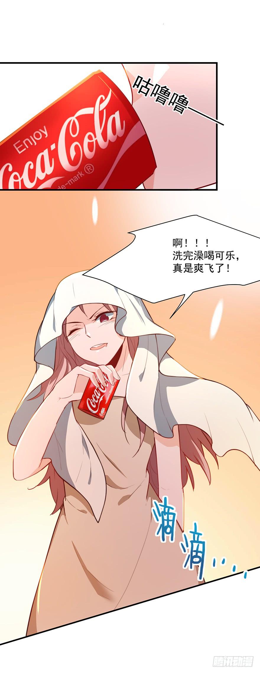 87.要挟35