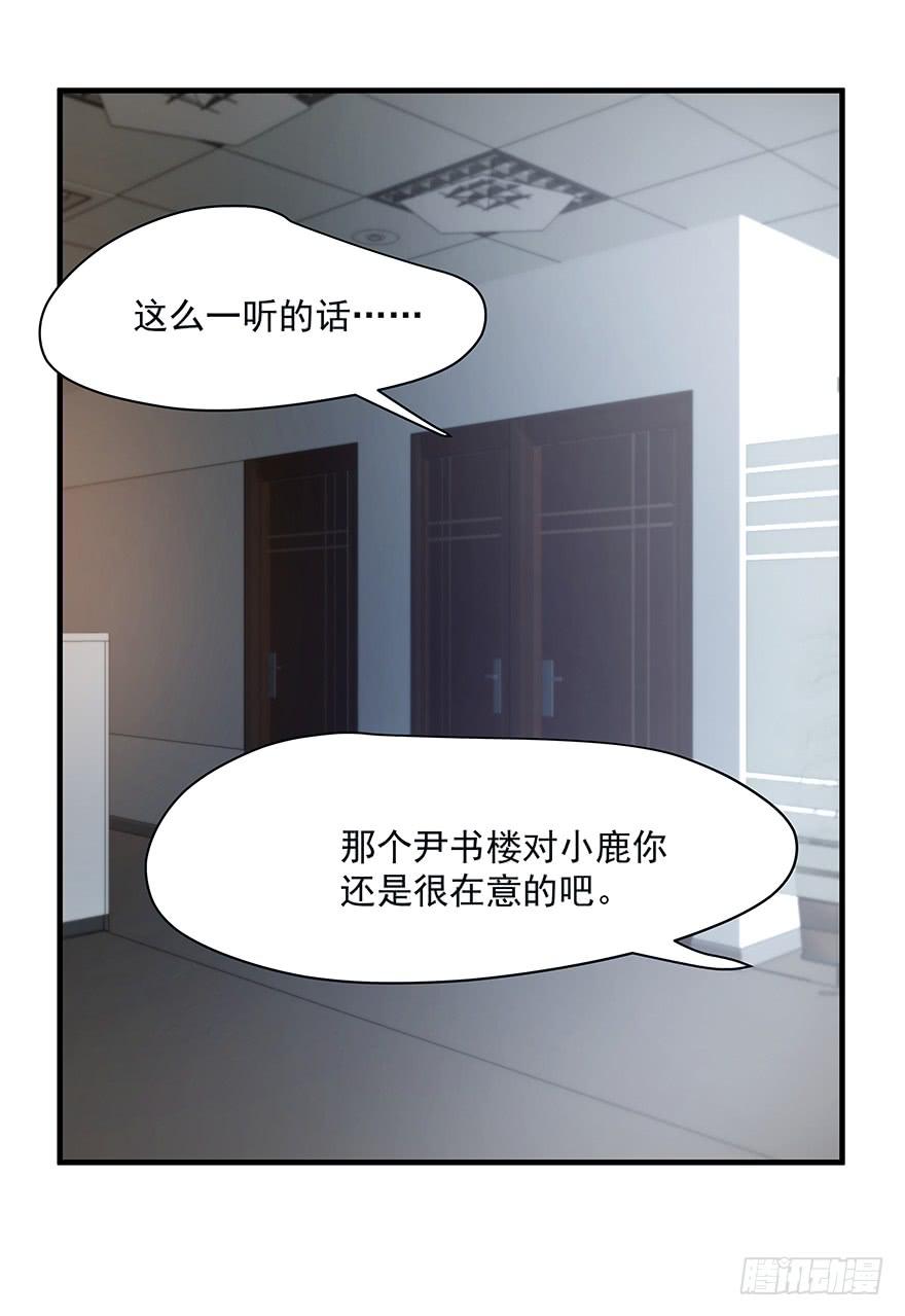 89.挖墙脚1