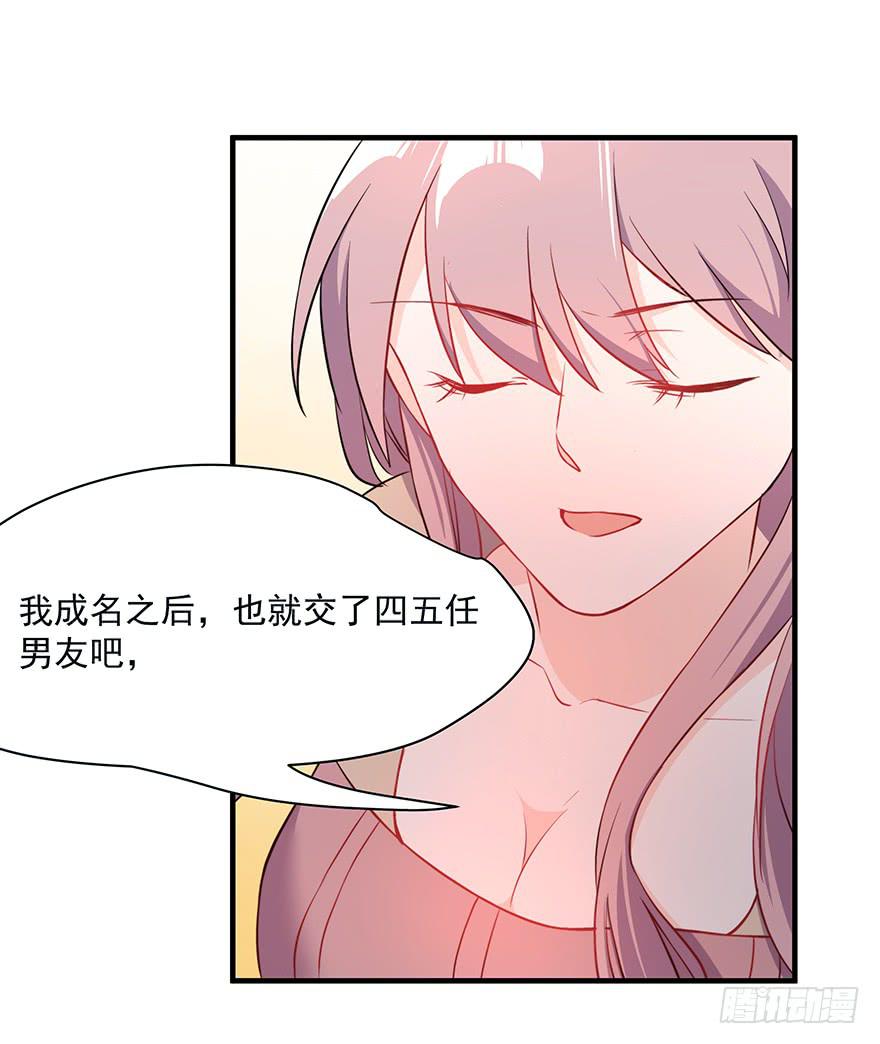 89.挖墙脚10